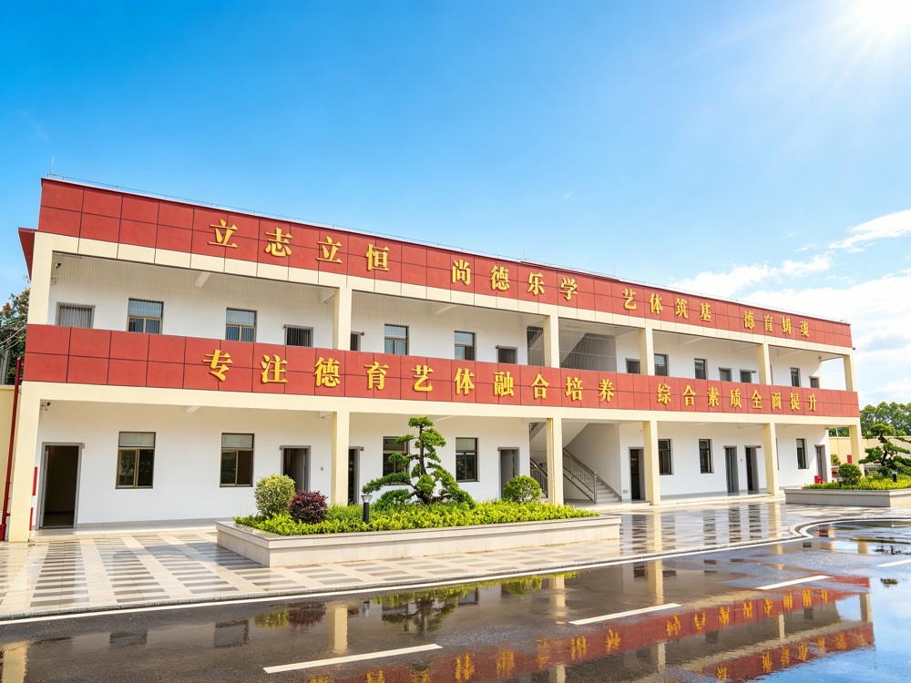 2026年河池地区叛逆孩子管教学校甄选指南