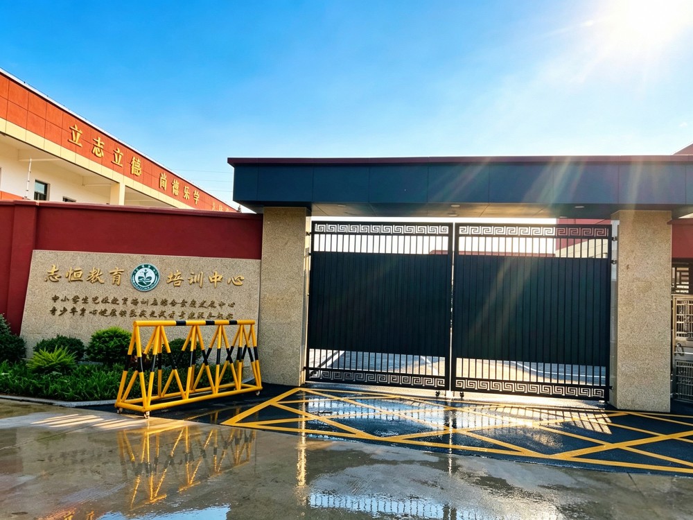 南宁靠谱的全封闭叛逆小孩改变学校怎么选?这份避坑指南请收好